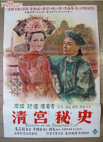 哪里能买到注册(A网)的美国KYC认证资料