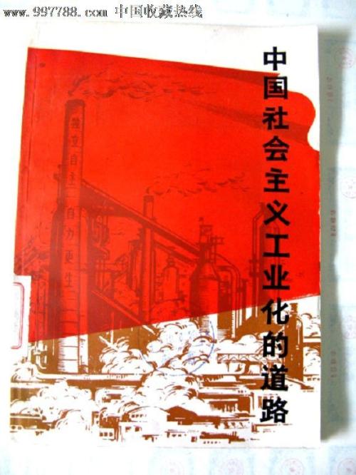 品牌应用技术大学Accounting Diploma